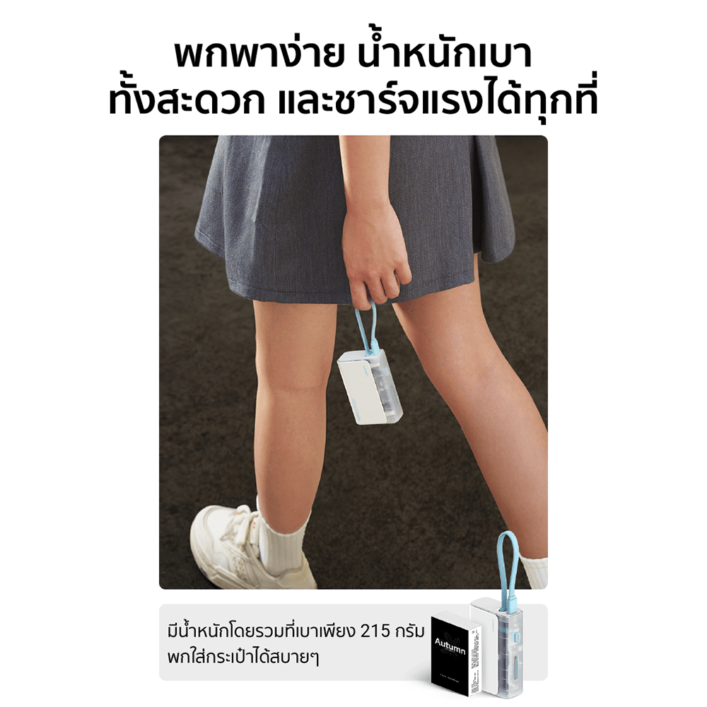 แบตเตอรี่สำรอง CUKTECH รุ่น LPB100 10000 mAh สีเทา (รองรับเทคโนโลยีชาร์จเร็ว PD)_3